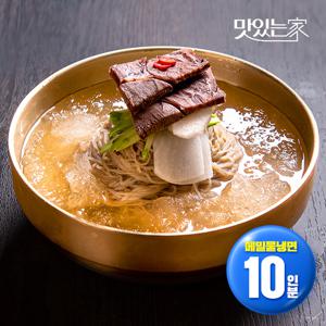 족발야시장 동치미 메밀물냉면 10인분/면사리 2kg(10개입)+동치미육수 330g 10팩