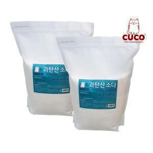 한내음 CUCO 과탄산소다 5kg 베이직 X 2개