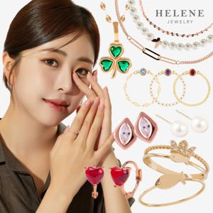 (15%)(171종)엘렌쥬얼리 15300원~ 14K 목걸이/반지/귀걸이/팔찌 베스트 추석 선물 추천 모음전