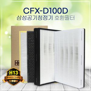 삼성공기청정기필터 AX60K5051WDD필터 CFX-D100D 4종