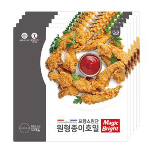 프랑스원단 종이호일 원형 30매x5팩(총150매)