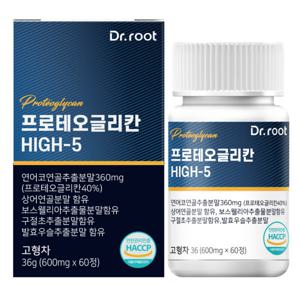 프로테오글리칸 HIGH-5 연어코추출물 타블렛 1박스 600mg 60정