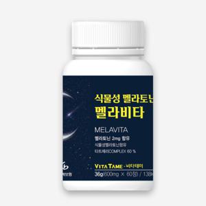 식물성 멜라토닌 함유 멜라비타 2mg 60정 2개월분 타트체리 식약처 해썹 인정  비타테미 신제품