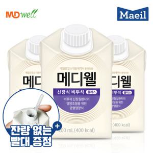 메디웰 신장식(비투석) 200mlx30캔 환자영양식