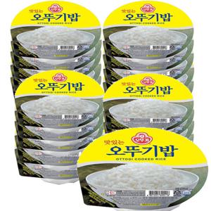 맛있는 오뚜기밥 210gx20개/즉석밥/간편식/햇반