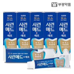 부광약품 시린메드 에프 치약 125g 6ea