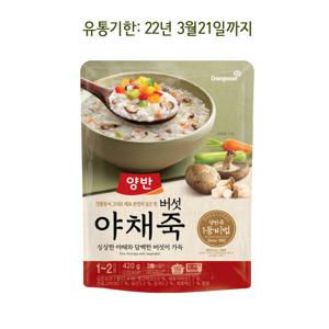 양반죽 파우치 420g 버섯야채죽 (10봉) 초특가