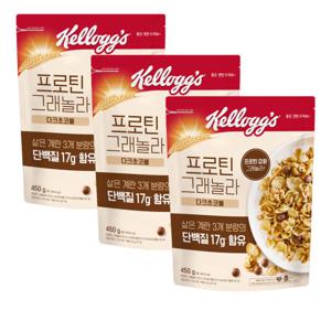 프로틴그래놀라 다크초코 450g 3개