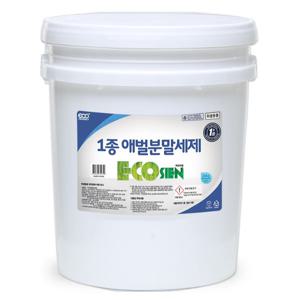 유해물질0% 1종 애벌 담금 세제20kg 식기세척기세제