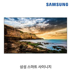 디지털 사이니지 LH50QETELGCXKR TV 디스플레이 4K UHD 광고 DID 모니터 50인치(스텐드형)_SH