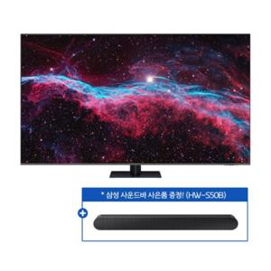 삼성 정품 QLED TV 65인치 KQ65QC70AFXKR (수도권 벽걸이형) +