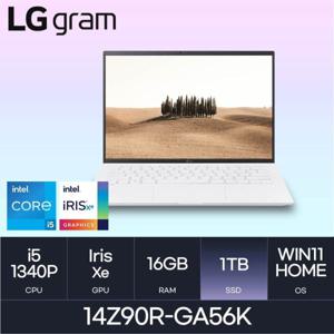 HMC / LG전자 그램14 / 14Z90R-GA56K (RAM 16GB / NVMe 1TB / WIN11H)