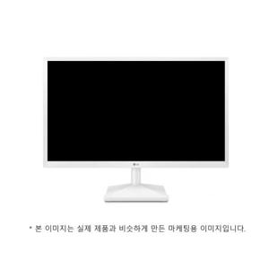 LG전자 화이트 컴퓨터모니터 24인치 24MN430HW PI