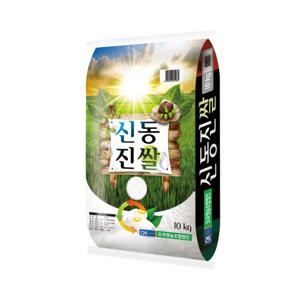 신동진 쌀 10kg 단일품종 / 2024년 햅쌀