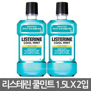 리스테린 쿨민트 1.5L X 2입/구강청결제 가글 가그린