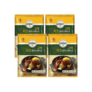 고메 치즈함박스테이크 465g 4개