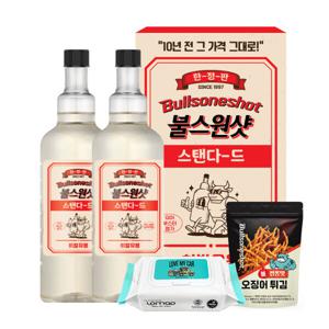 불스원샷 스탠다드 레트로 연료첨가제 500ml 2개입 2종택1(휘/경) +오징어튀김 물티슈 증정