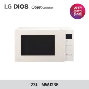 LG 오브제컬렉션 전자레인지 MWJ23E 23L