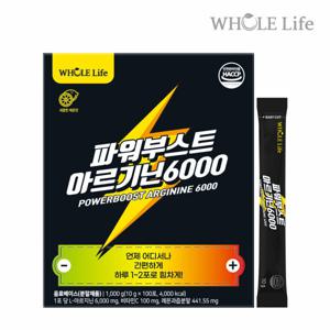 파워부스트 아르기닌 6000 100포/L-아르기닌 6000mg 타우린 150mg 대용량