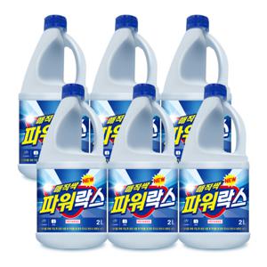 아토세이프 매직싹 파워락스 2L 6개/욕실청소/욕실세정제/ 악취제거/표백/1박스/업소용/가정용세정제