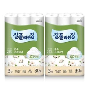 잘풀리는집 순수 프리미엄 30M 30롤 2팩/ 무형광안심제품 /롤휴지