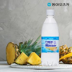 라인바싸 탄산수 파인애플 500ML 페트 40입