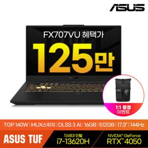 ASUS TUF FX707VU Intel i7 512GB 16GB FreeDOS