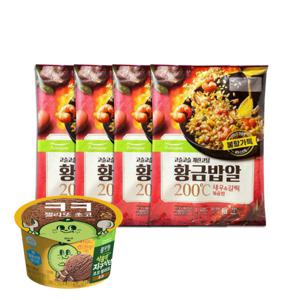 황금밥알 새우 갈릭 볶음밥 2인 420g 4봉(8인분) + 증정(코코젤라또 초코90ml)