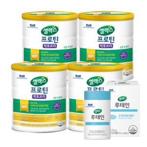 셀렉스 코어프로틴 락토프리 570g 4캔 분리유청단백질 락토프리단백질 +루테인 300mg 1박스 증정