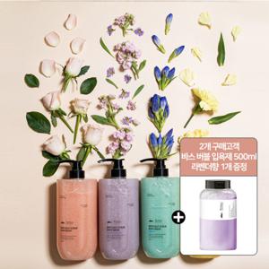 스크럽 사해소금 바디워시/클렌저 각질케어 1000ml(+행사중)