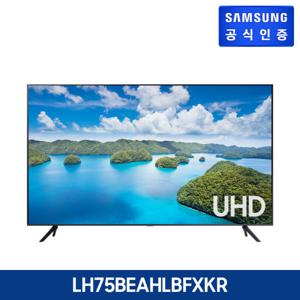 삼성전자 75인치 4K UHD LED 스마트 비즈니스 TV 사이니지 1등급 LH75BEAHLBFXKR 스탠드형 /