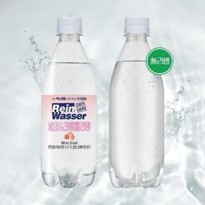 라인바싸 탄산수 500ml PET 3종 2박스 (총40입)