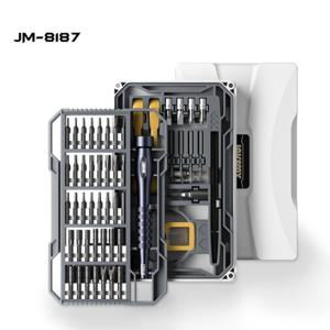 JAKEMY 자케미 정밀 드라이버 세트 JM8186/JM8187 83in1