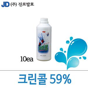 진로발효 크린콜 1L x 10개 손소독제 손세정제