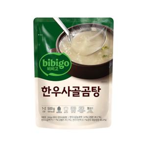 CJ제일제당 비비고 한우 사골곰탕 500g x 10개  최저가판매