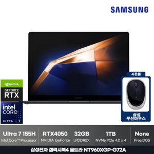 삼성 갤럭시북4 울트라 NT960XGP-G72A 인텔Ultra7 /32GB/1TB/RTX4050 고사양 게이밍 노트북 +삼성 마우스 ON