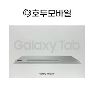 삼성전자 갤럭시탭S7 FE 태블릿 (SM-T733N) Wi-Fi 64GB