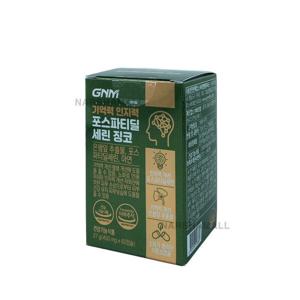 GNM자연의품격 기억력 인지력 포스파티딜세린 징코 450mg x 60캡슐