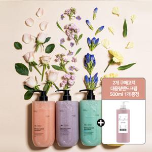 스크럽 사해소금 바디워시/클렌저 각질케어 1000ml(+행사중)