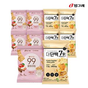 빙그레 99칼로리칩 애플시나몬 5개입 + 팝칩 허니갈릭 5개입