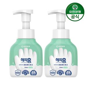 해피홈 SAFE365 핸드워시 용기형 그린샤워향 350ml 2개