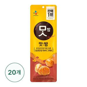 [CJ] 맛밤 42G x 20개