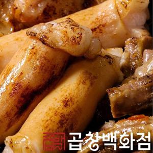 [힙잇] 곱창백화점 한우소대창 180g (무료배송)