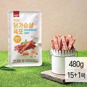 [랭킹닭컴] 맛있닭 닭가슴살 육포 치즈맛 30gx16팩(480g)