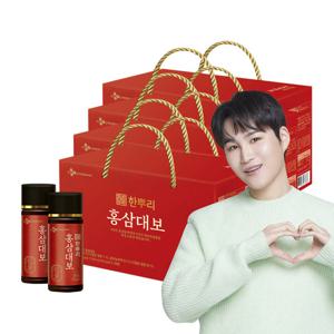 [CJ공식] 한뿌리 홍삼대보(100ml*10병) 4박스