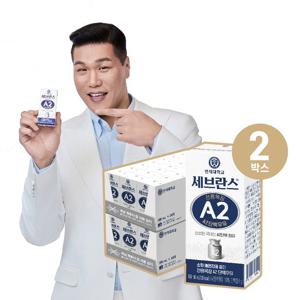 연세우유 세브란스 전용목장 A2단백 멸균우유 180ml 48팩