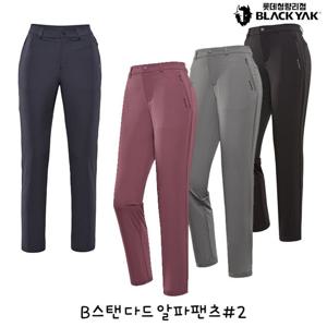 [블랙야크]여성 기본가을등산바지 B스탠다드알파팬츠