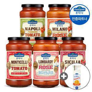 폰타나 파스타소스 600g 5종 2+2병 골라담기+면 500g 증정