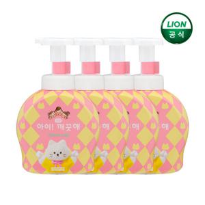 아이깨끗해 어프어프 핸드워시 490ml x 4개(옵션선택)