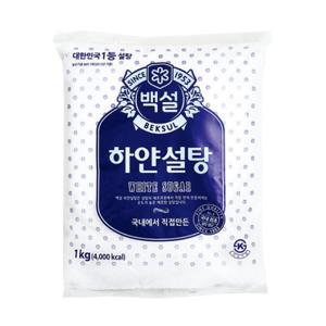 [백설] 백설탕 1kg